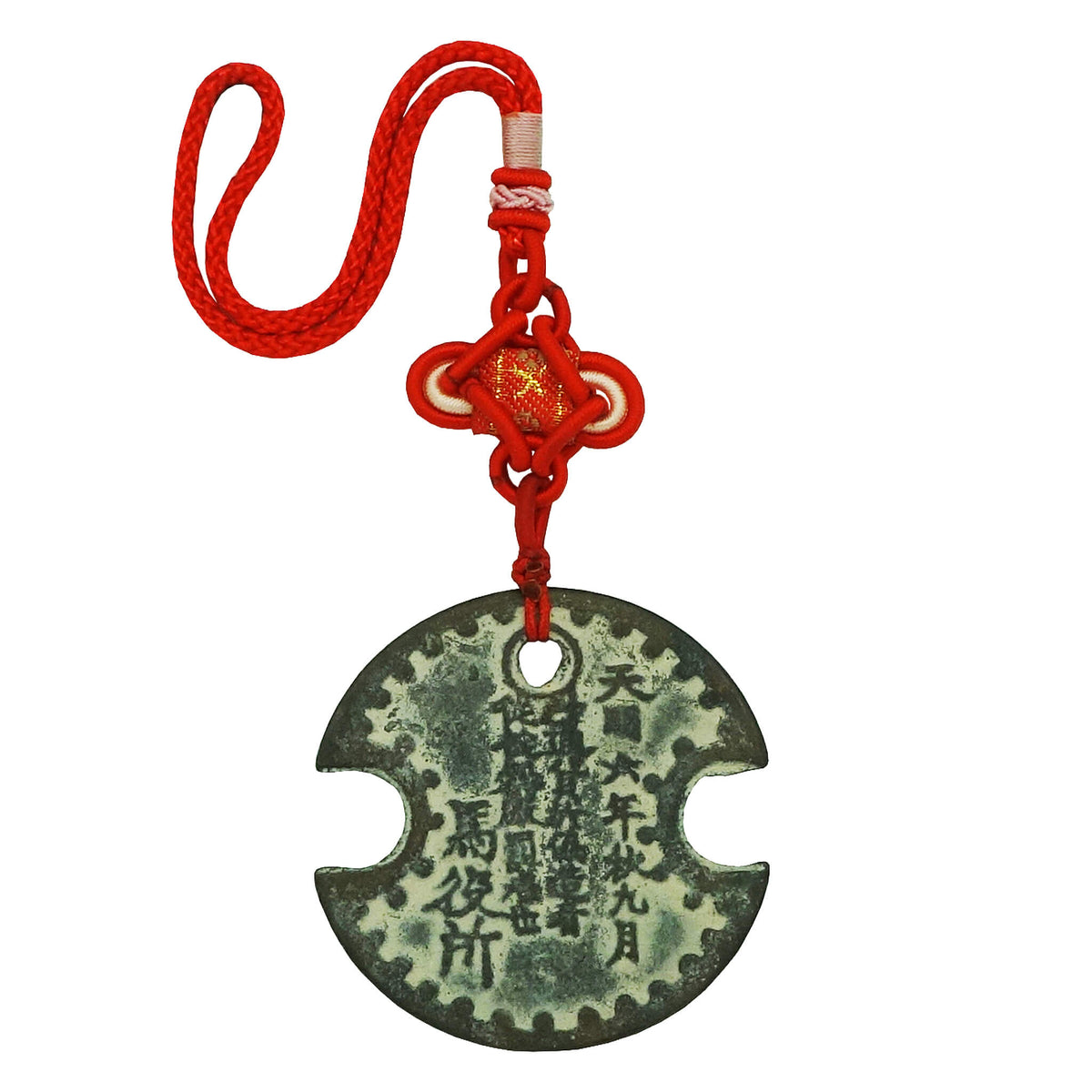 Large Wealth Lock Coin Amulet - Windfall Luck Magnifier – FORTUNE WONDER